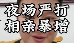 重庆刘先生最新爆料,揭秘某事件背后惊人真相