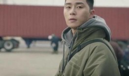 发达之路在线观看,在线观看之旅