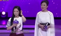 男嘉宾爆料蓓蓓视频合集,男嘉宾爆料背后的真相