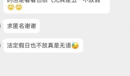 吉林市网友最新爆料视频,揭秘神秘事件真相！